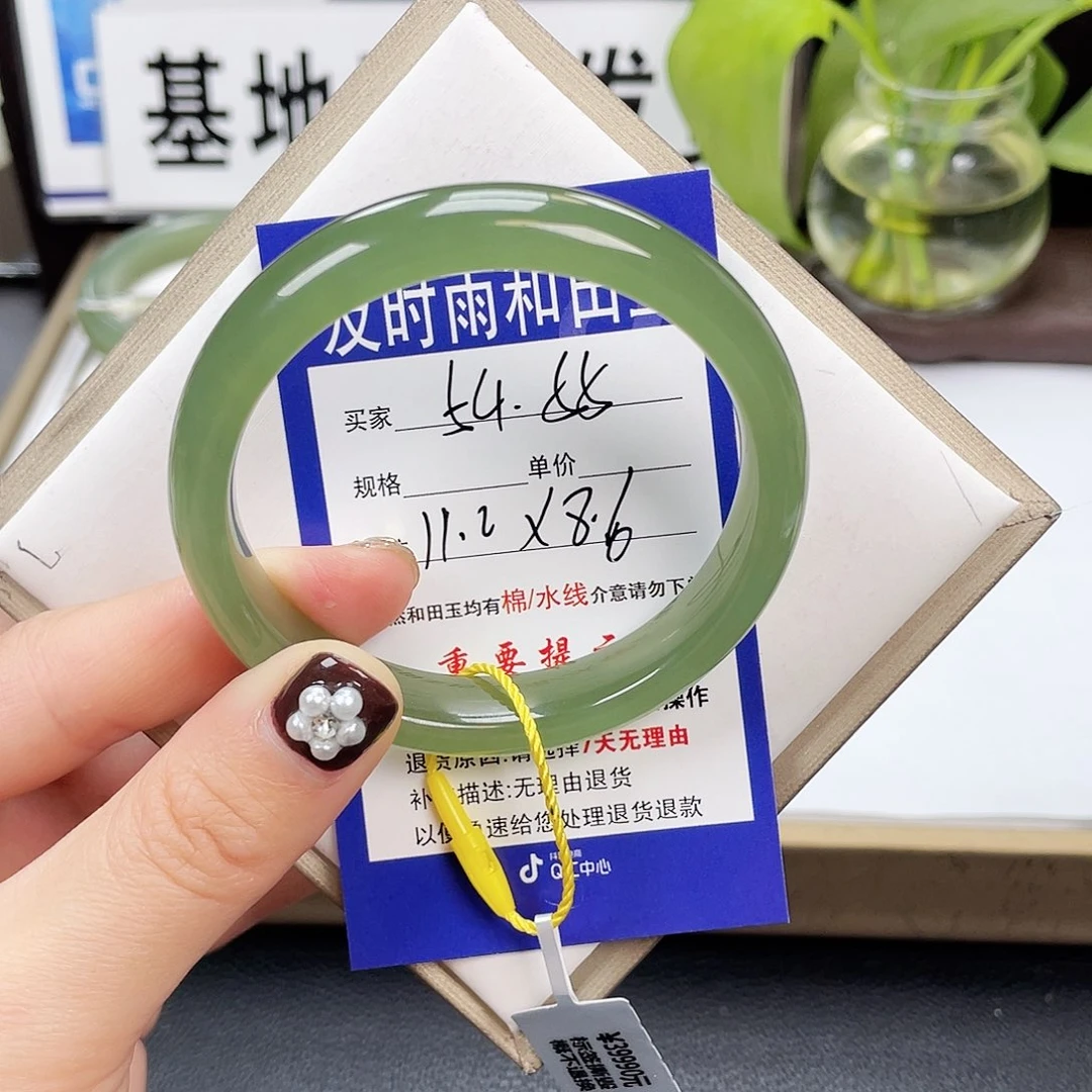 和田玉手镯未镶嵌百*