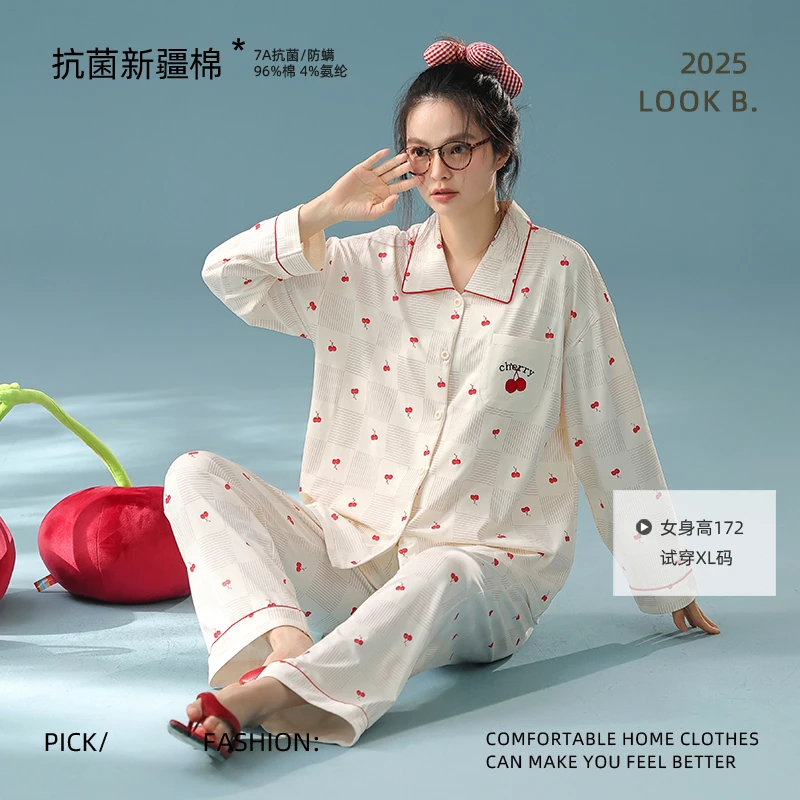 2025年新款秋冬季睡衣女纯棉长袖轻奢高档印花吸汗透气家居服套装