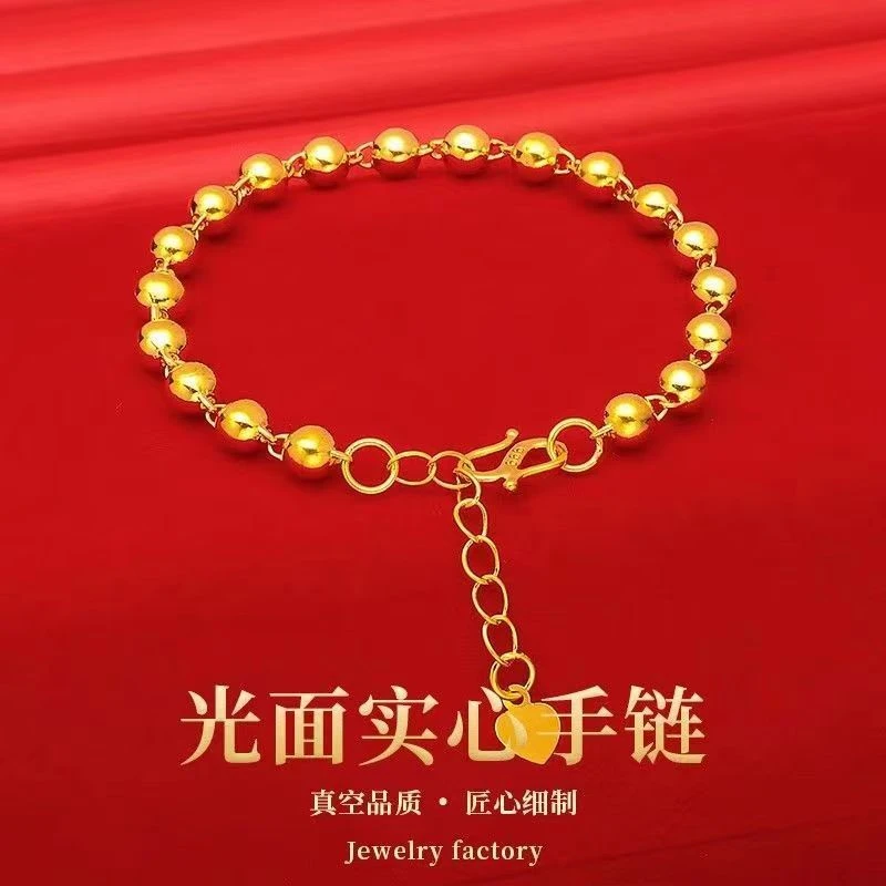 合金手链 2025爆款【珠珠手链】女士 时尚 气质  潮流 百搭精美精致