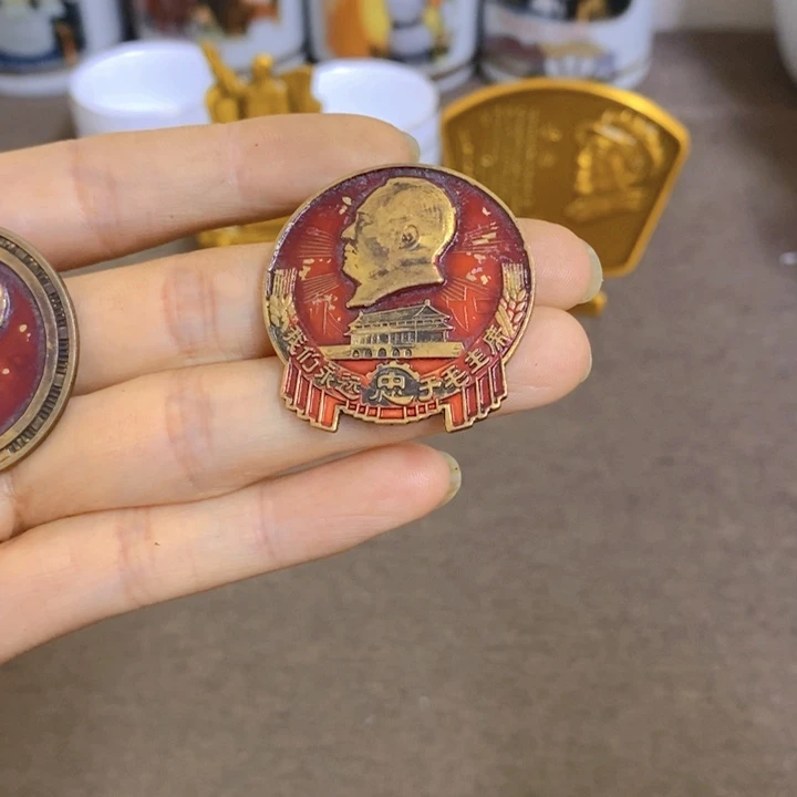 景德镇陶瓷研究所