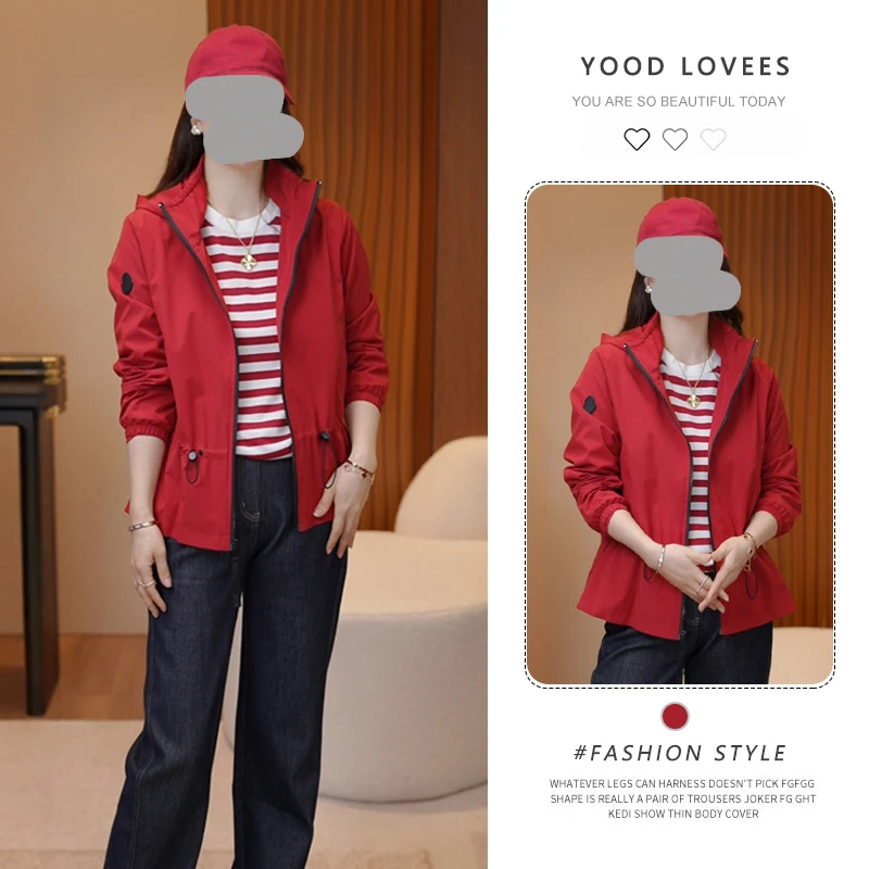 欧洲站春秋新款休闲时尚连帽冲锋衣外套女百搭洋气户外夹克上衣潮