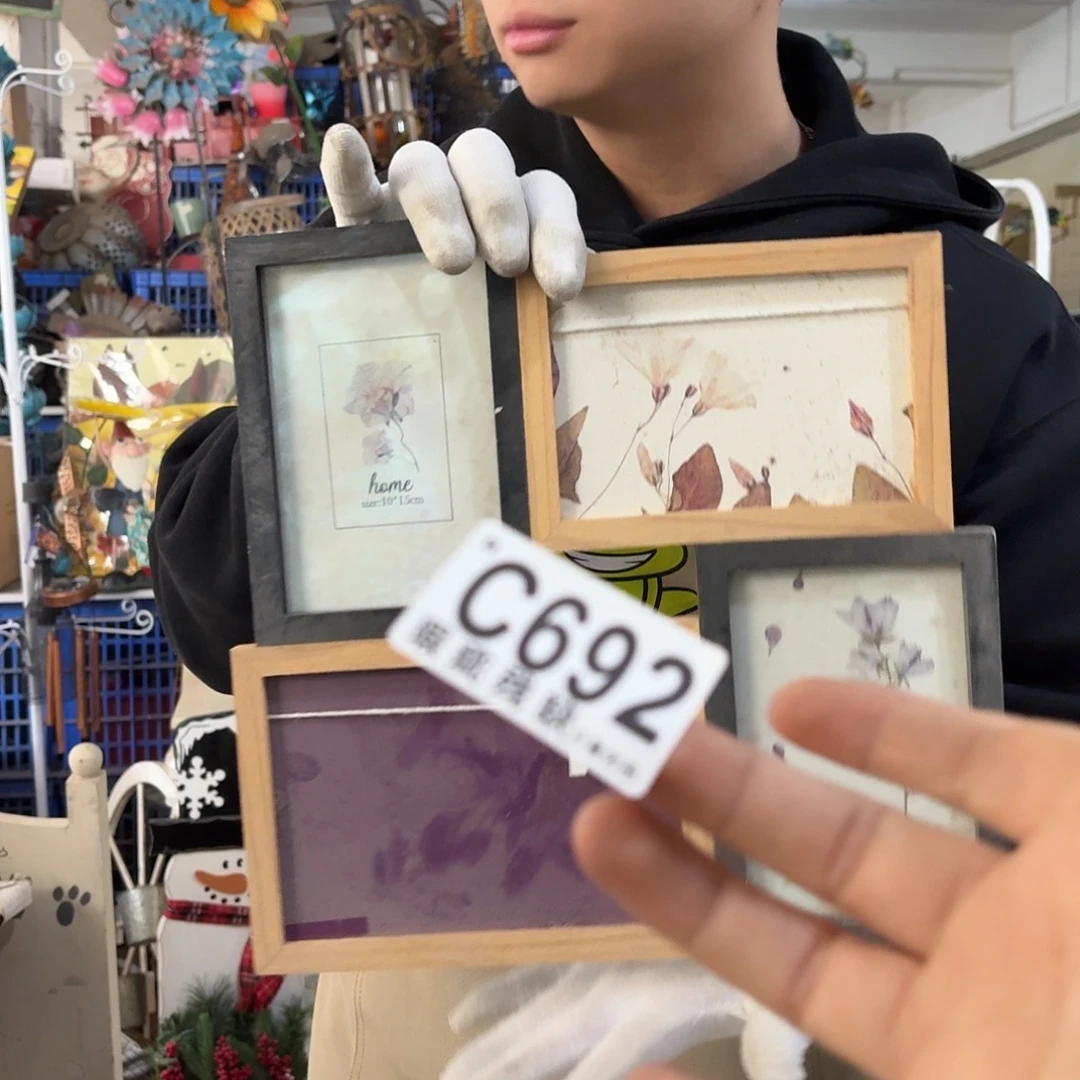 核桃木/黑胡桃（胡桃木）