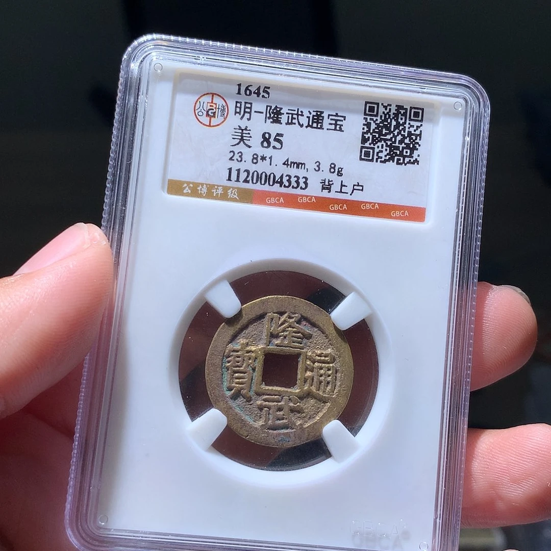 金属QY。钱钱钱钱钱钱4333
