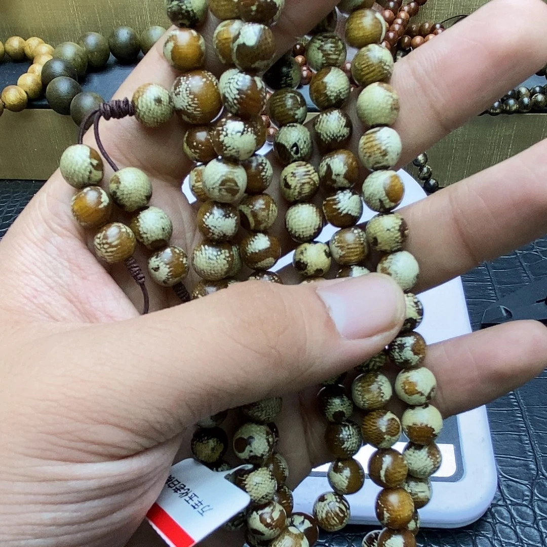 沉香沉香碎屑白棋楠