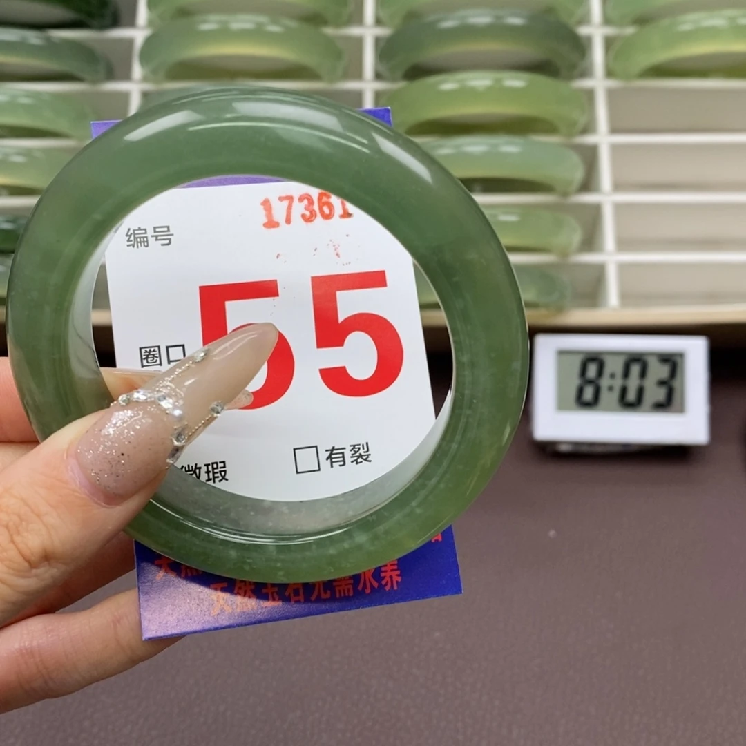 未镶嵌蛇纹石玉手镯