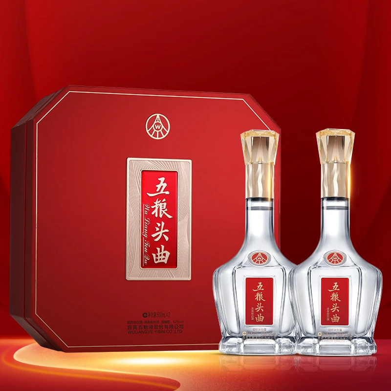 火爆五粮头曲礼盒八方来财浓香型白酒52度500ml*2送礼52度500ml*2