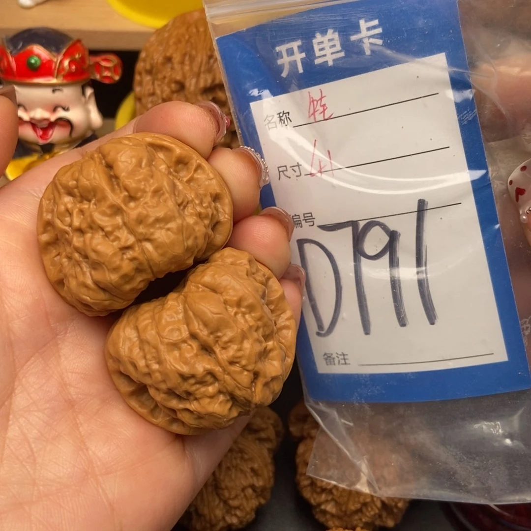 桃核吊坠核桃蛙蛙