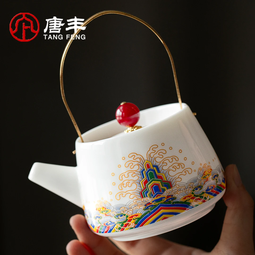 唐丰德化白瓷海水江崖防烫提梁壶茶壶家用泡茶工位一人饮小壶