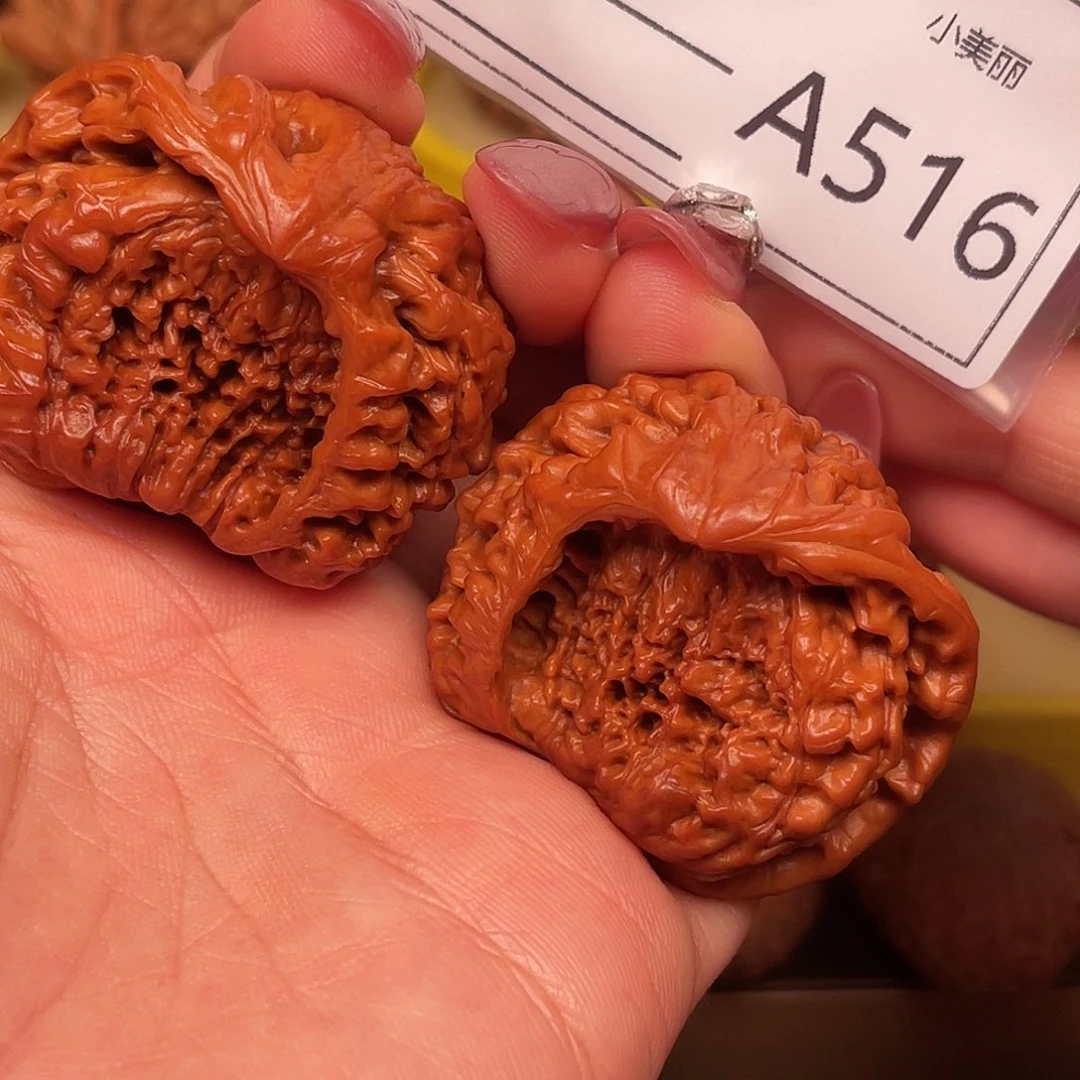 首***号吊坠文玩核桃八卦蛇头
