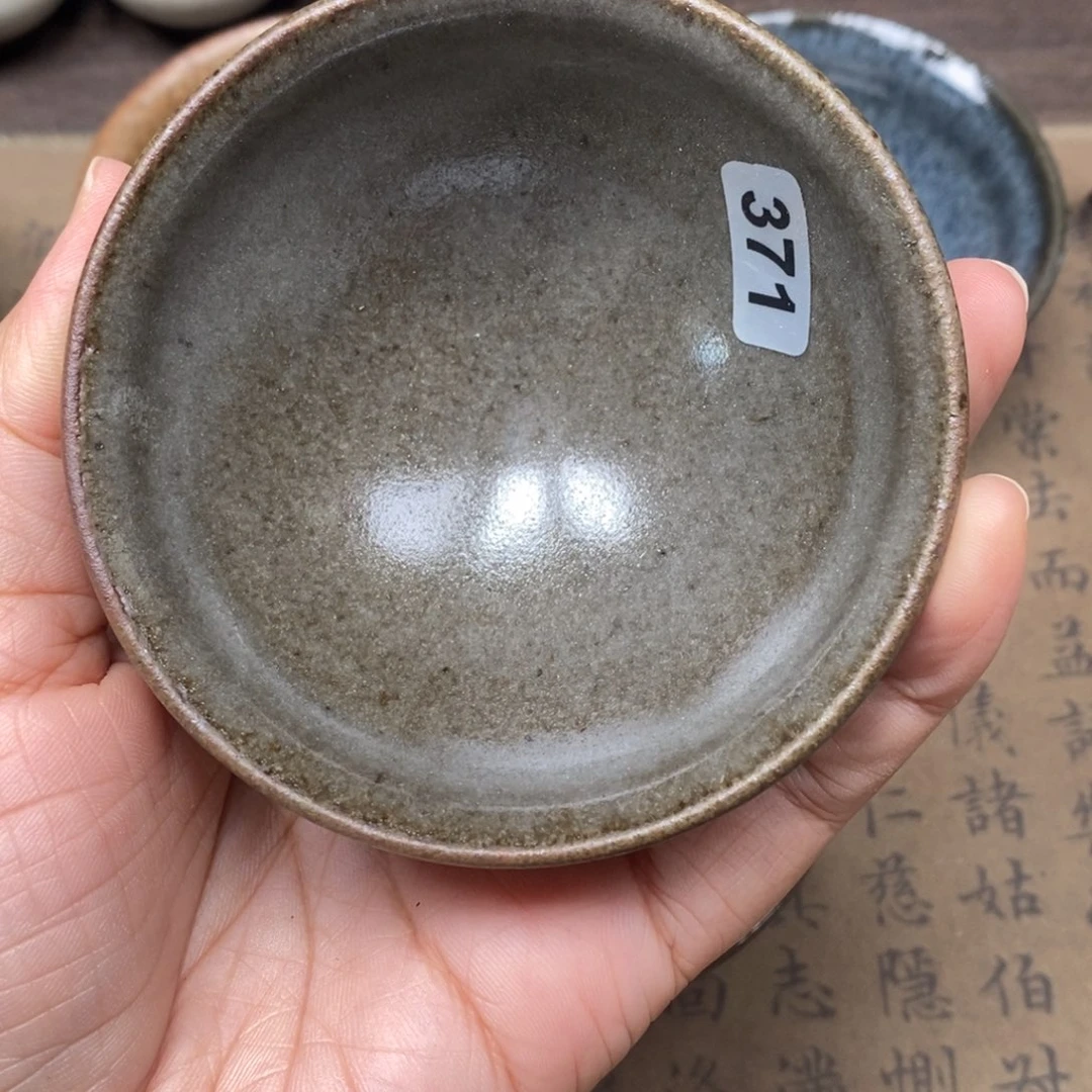 茶盏龙窑柴烧自然还原371