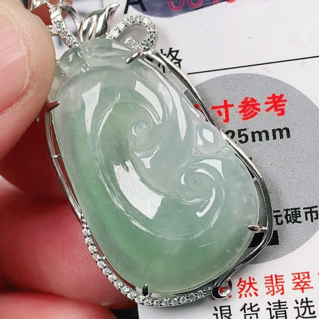 翡翠吊坠(不含链)未镶嵌