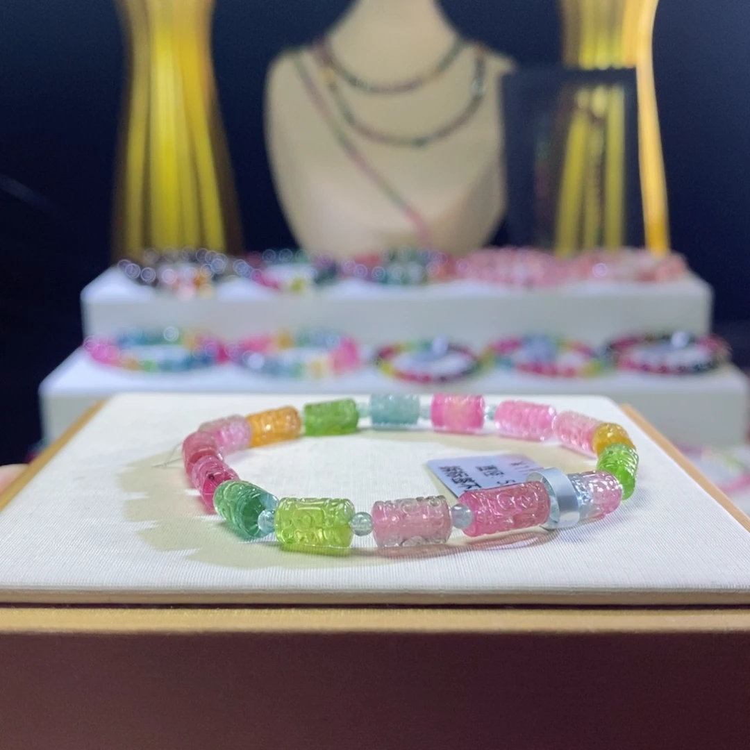 碧玺手链未镶嵌回纹