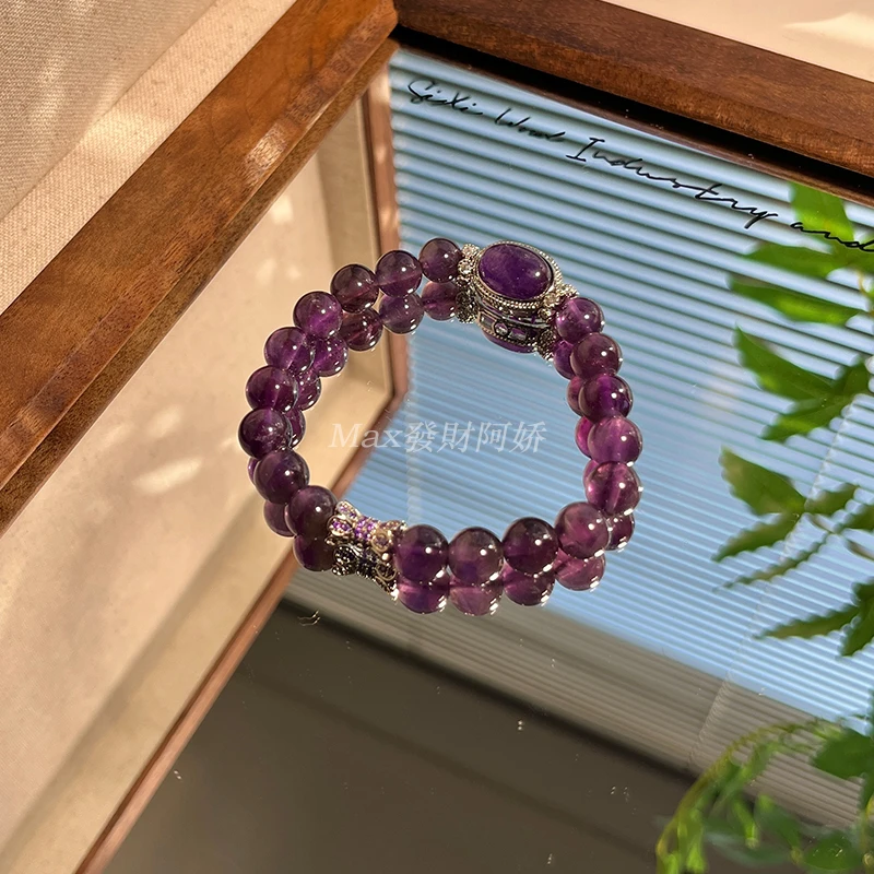 【小紫葡萄】8.3mm紫水晶Y11