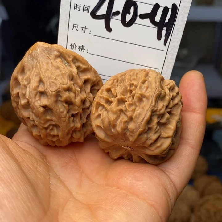 文玩核桃吊坠文玩核桃鸡心40～41 110