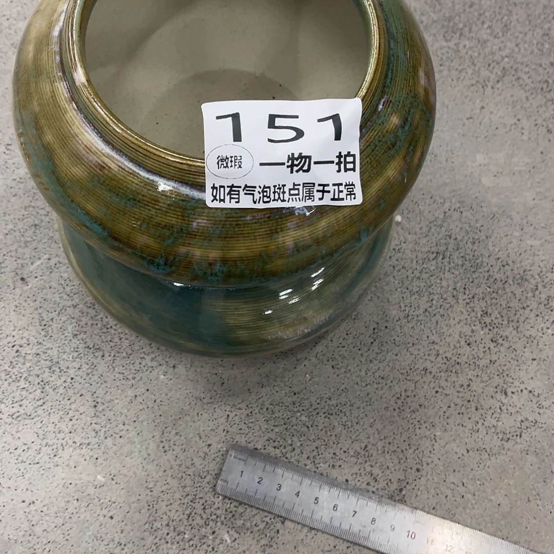 罗.口11高10微瑕-151…………