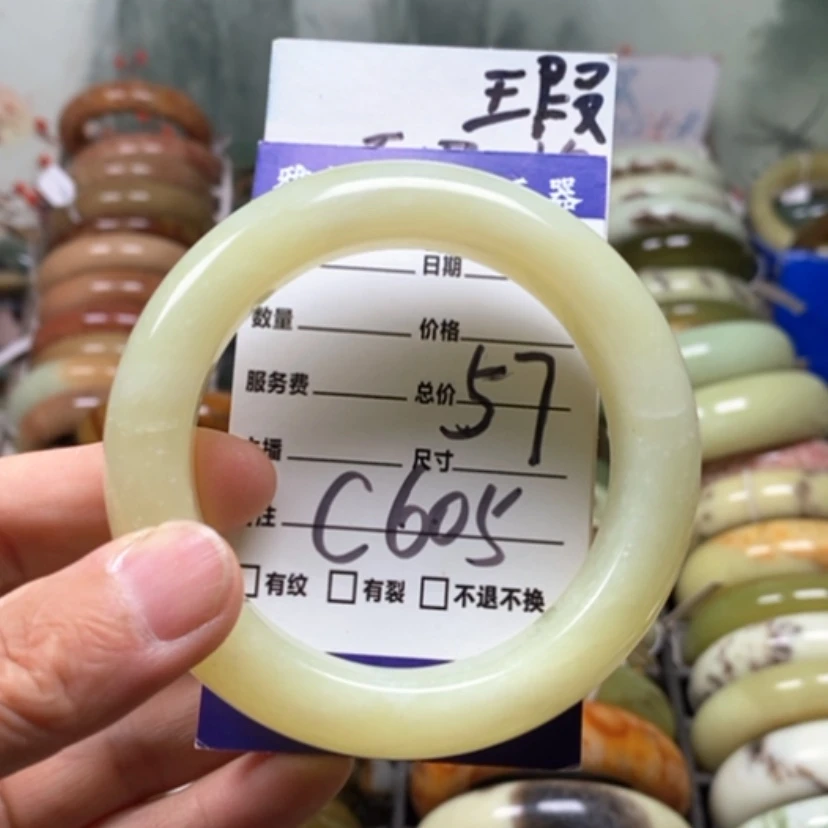 【闪购商品】未镶嵌蛇纹石玉手镯