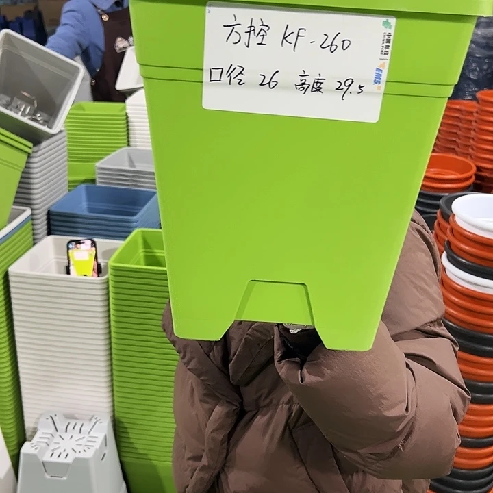 正品方盆口26高29.5果绿无托3只
