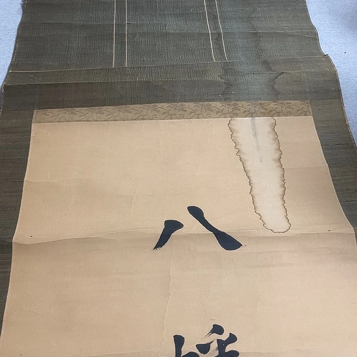 萨***心硅胶感谢支持尽快付款