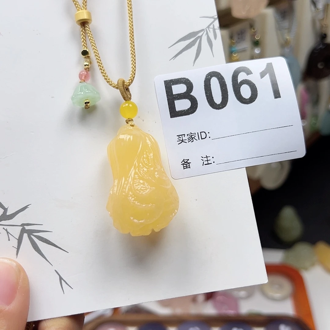 石英质玉颈饰合金哎***?