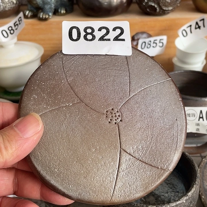 杯子陶柴烧纯手工822