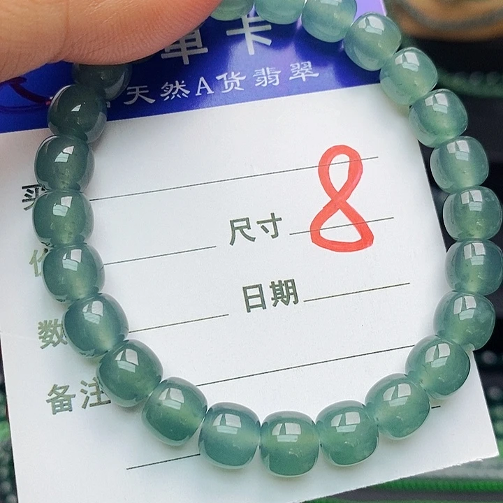 翡翠未镶嵌手链翡翠