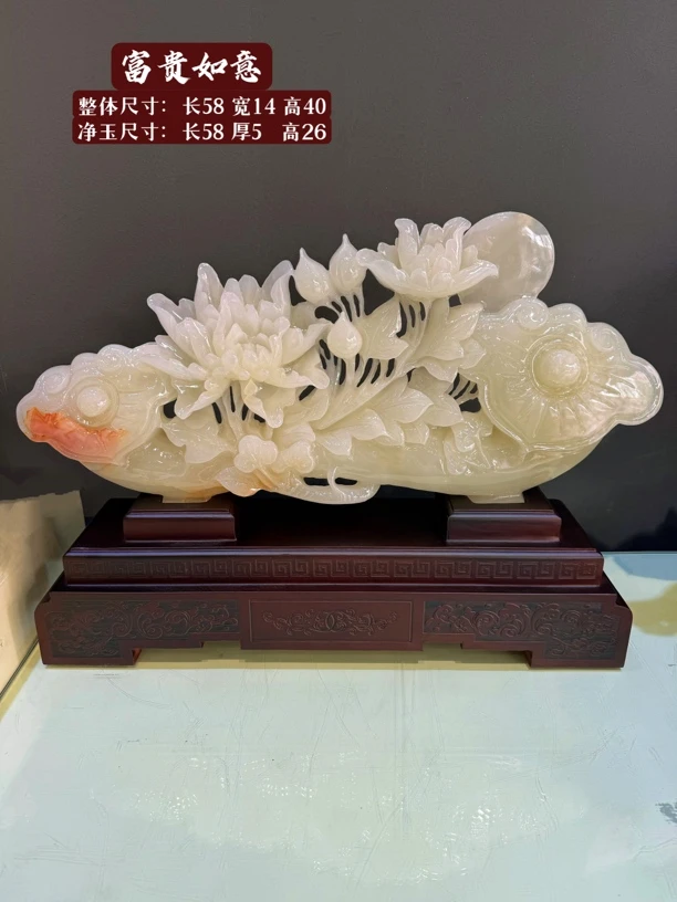 【吉祥如意】天然玉石摆件酒店装修公司开业新居落成长辈送礼如图