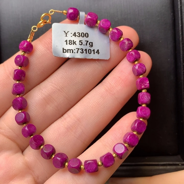 苏纪石（舒俱来）18K金镶嵌手串