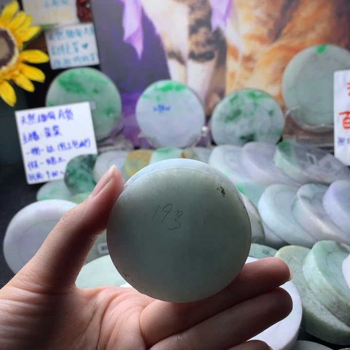 定制翡翠未镶嵌手镯