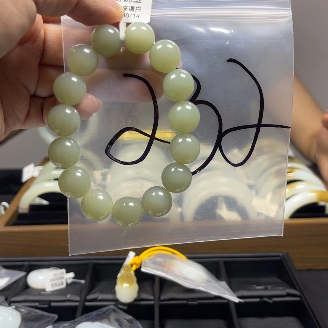 手链未镶嵌和田玉