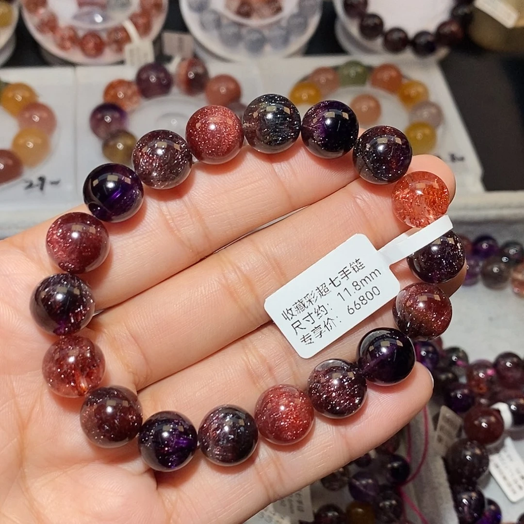 手链水晶未镶嵌彩超七手链11.8