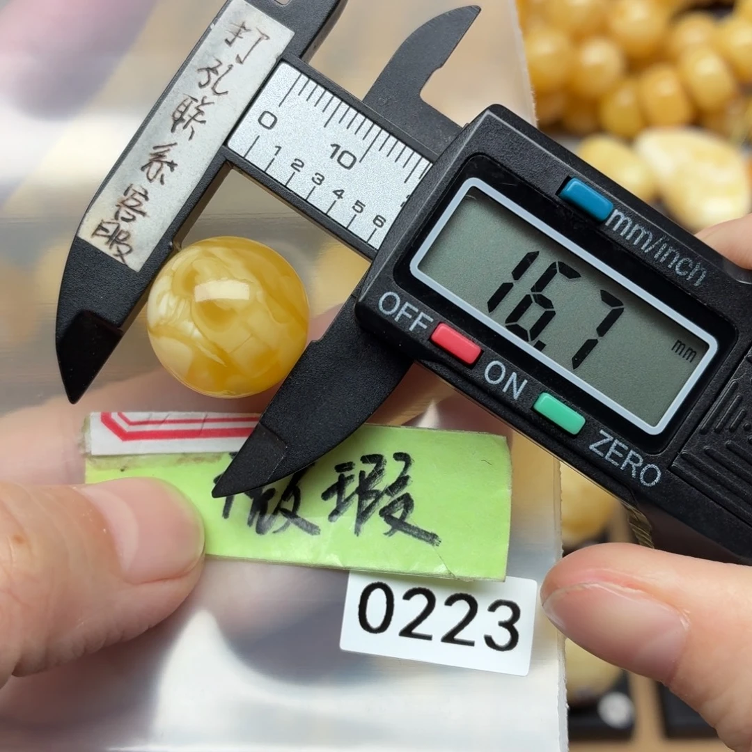 琥珀未镶嵌裸石蜜蜡