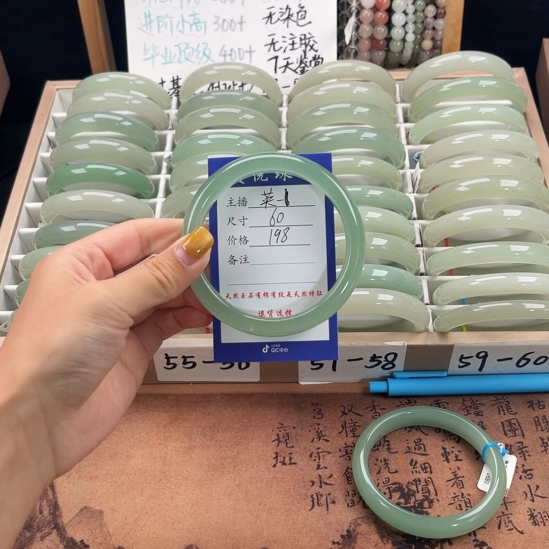 未镶嵌手镯石英质玉用****4