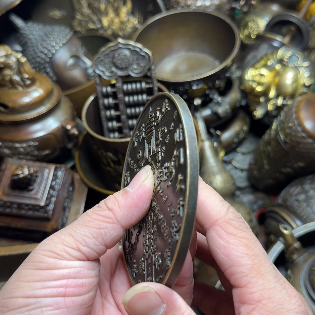 铜器摆件收收藏藏