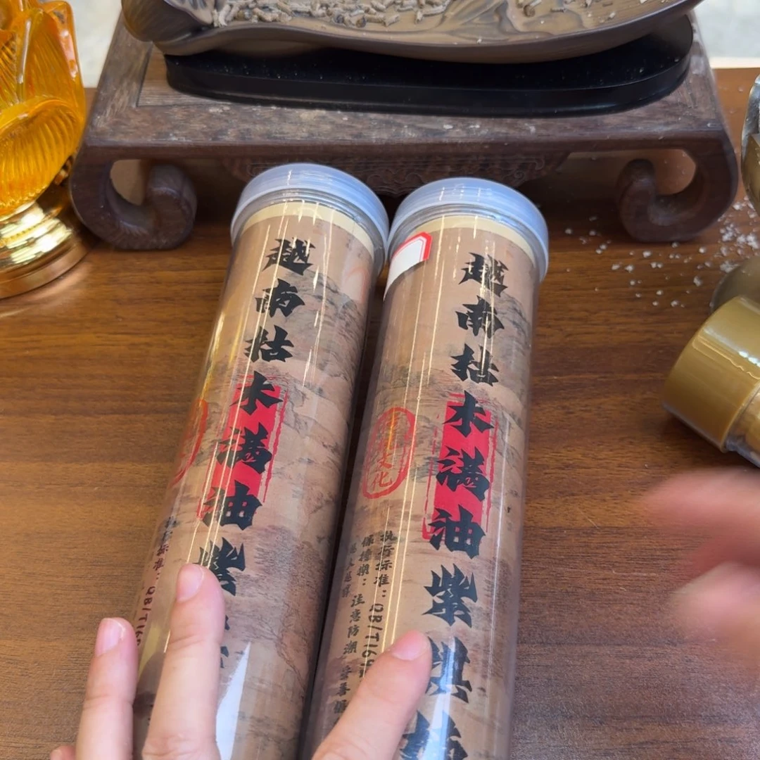 紫砂闪购专属链接