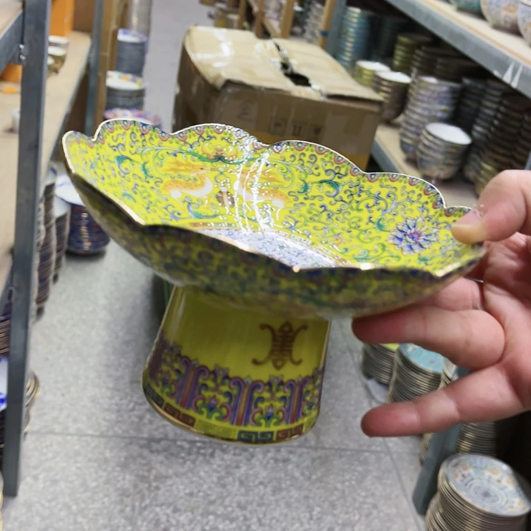 【闪购商品】珐琅6英寸1黄。。。。。我