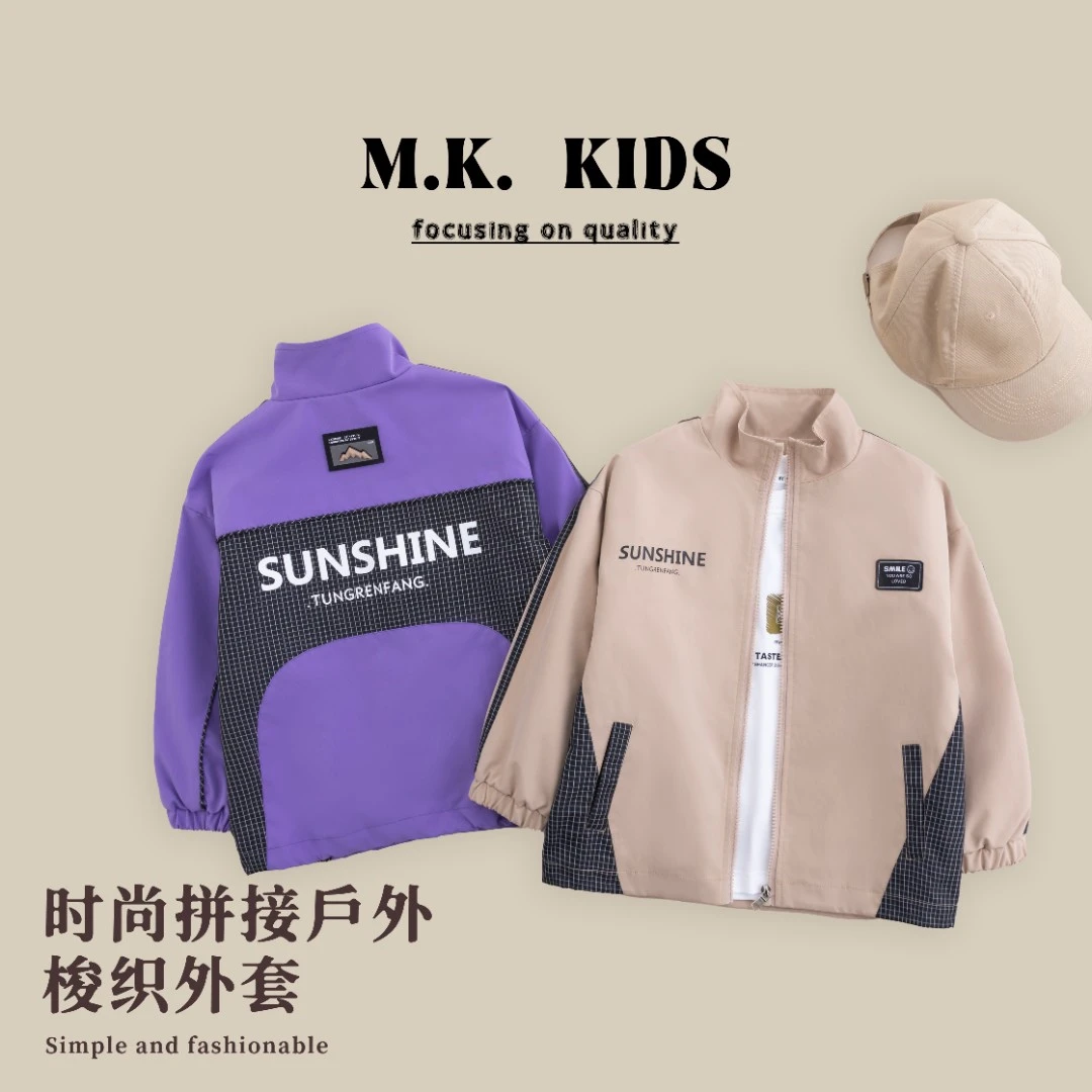 现货儿童春款外套男童时尚潮流机车夹克潮版男童外套CA80080