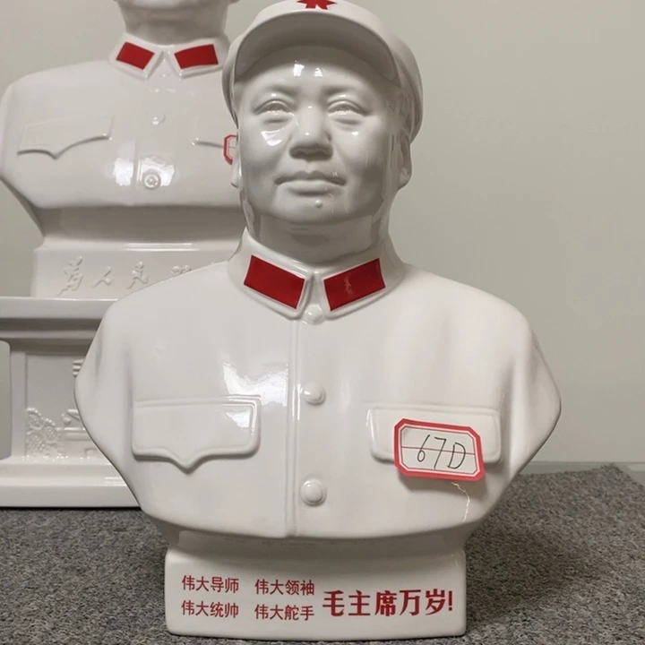 瓷片摆件摆件家居设计的设计风格设计