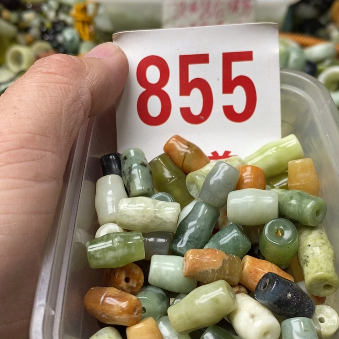 蛇纹石玉挂坠未镶嵌