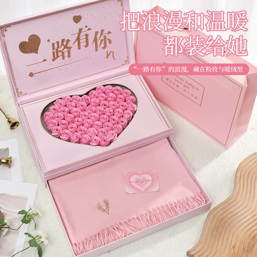生日礼物送女生闺蜜实用高级女朋友老婆2025新款围巾礼盒圣诞礼物