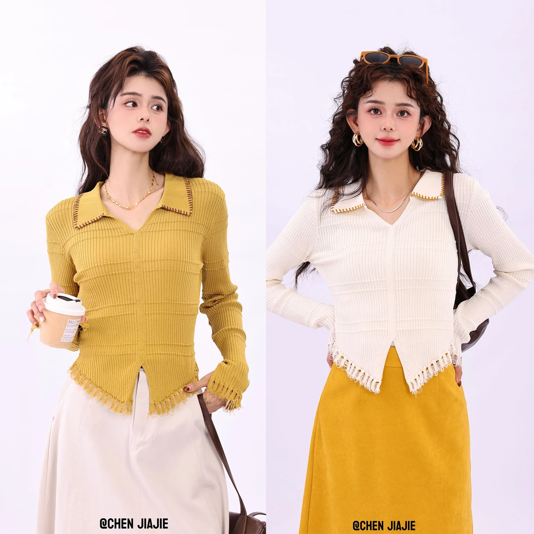 陈佳洁【软酪甜心】春季新款长袖百搭针织衫上衣JW2023268
