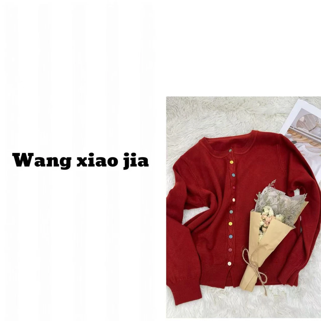 【王晓家】秋季新款简约彩扣针织小衫