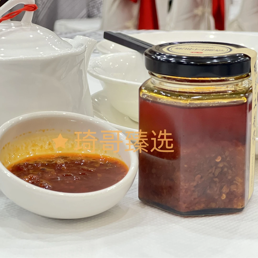 【特色辣椒酱150g/1瓶】手工制作/特色风味