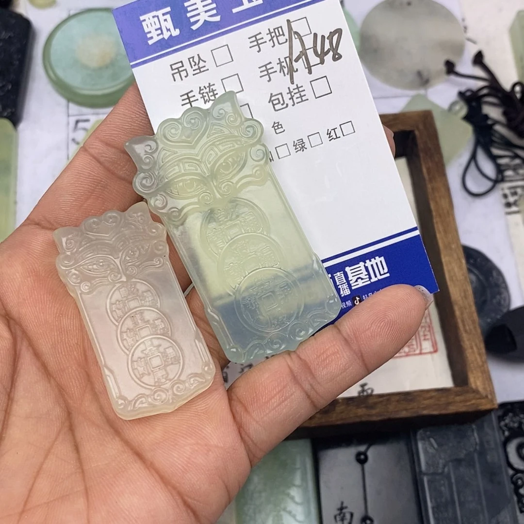 【闪购商品】岫玉未镶嵌挂件?***尚挂件