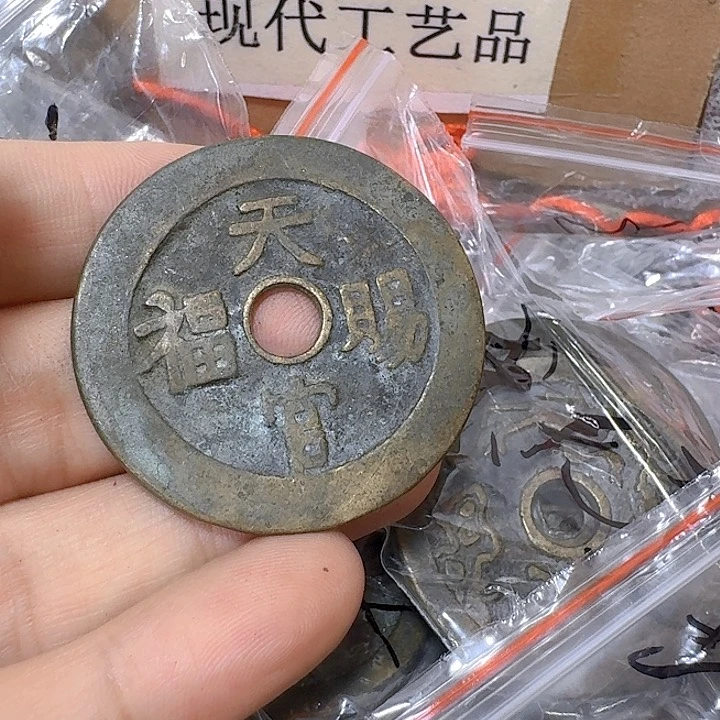 铜六***！现代工艺品花钱