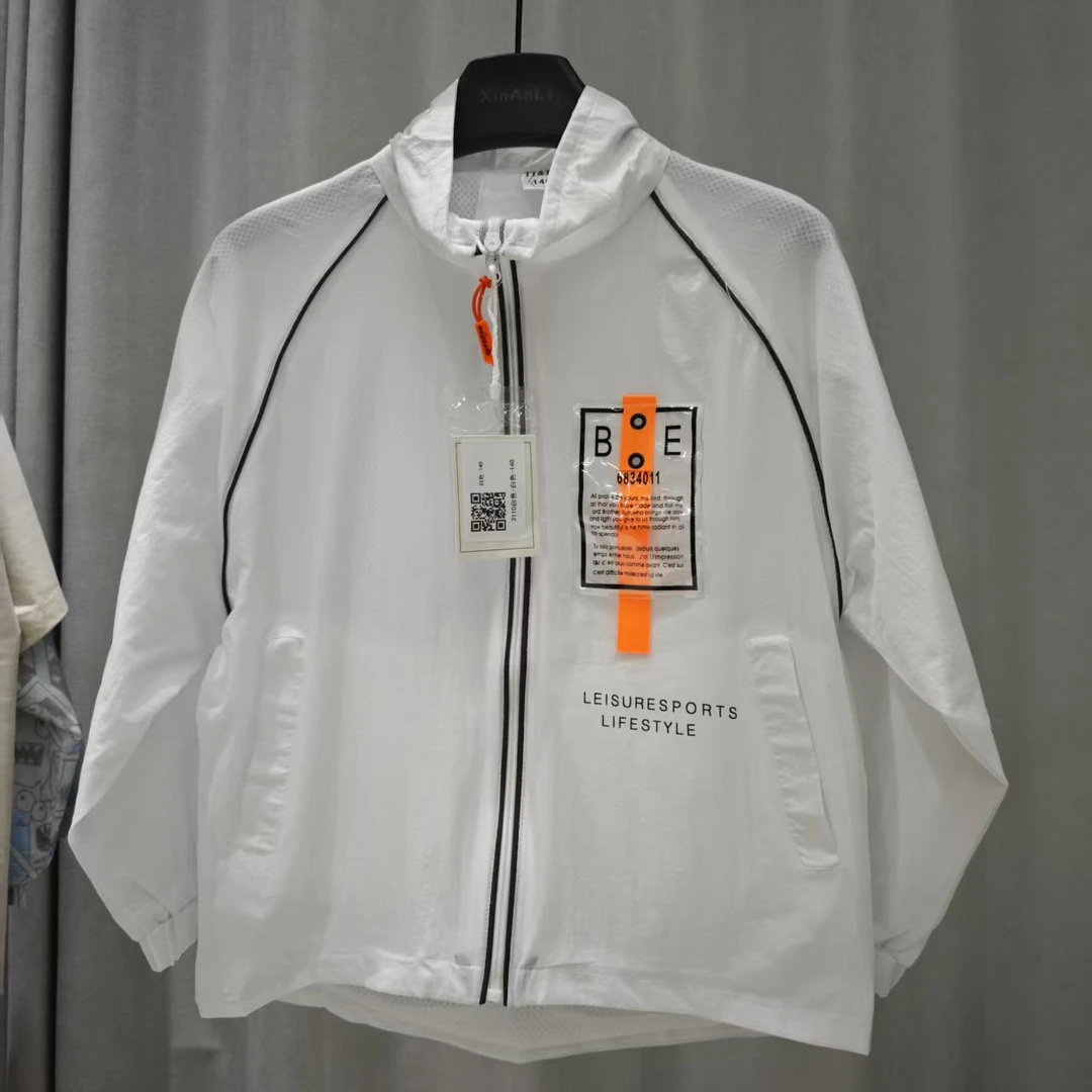 2110白色青少年时尚潮流休闲防晒外套