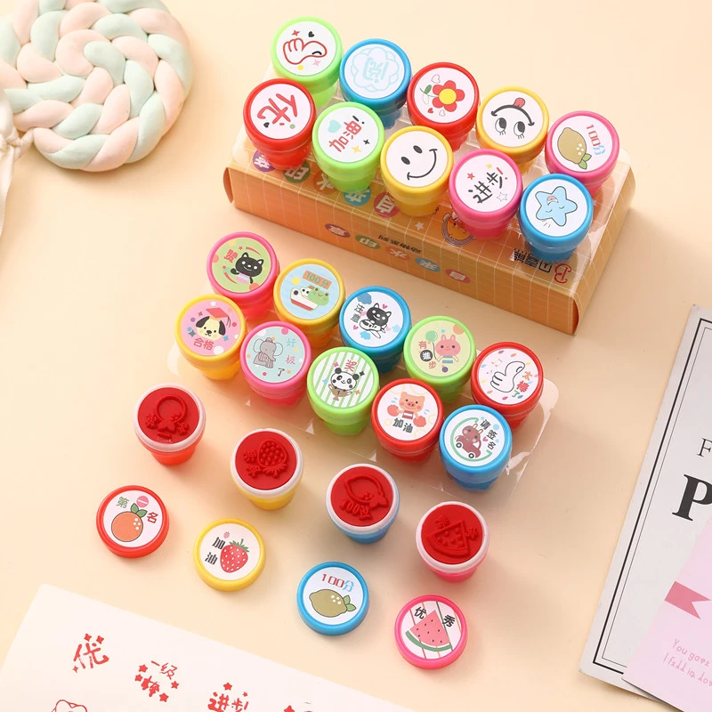 卡通可爱印章用于教师批改作业表扬奖励学生