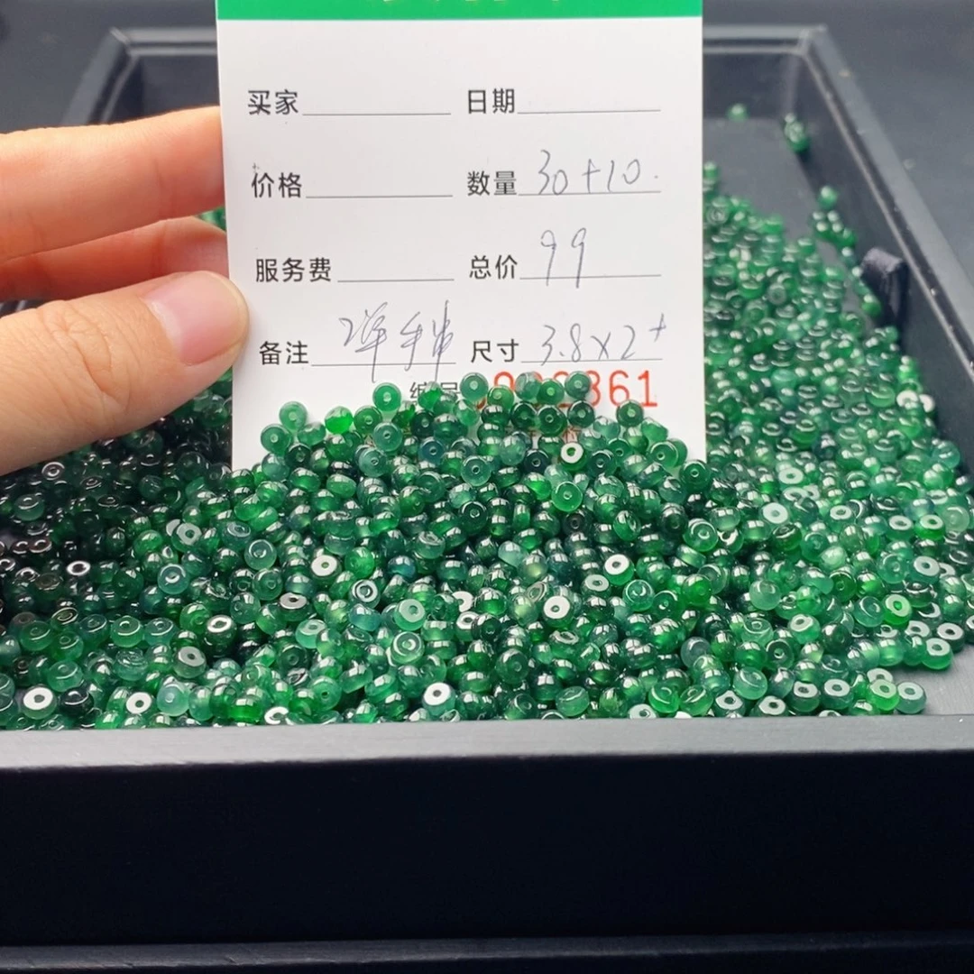 翡翠未镶嵌手链多样性发自选