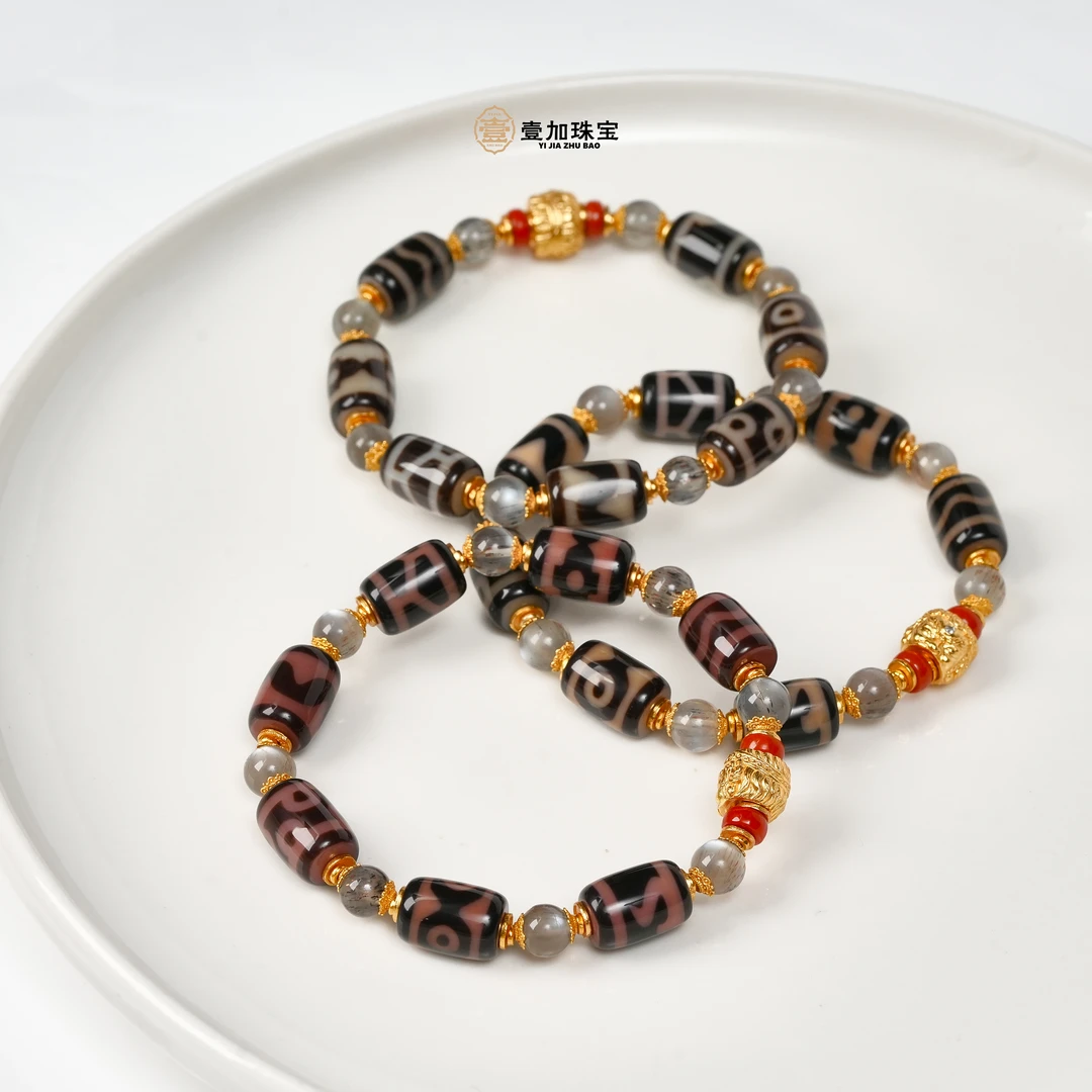 壹加师姐|手工设计多宝玛瑙手串多样性发货发一个2521J