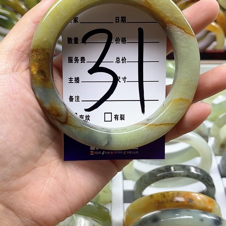 蛇纹石玉手镯合金午****裁