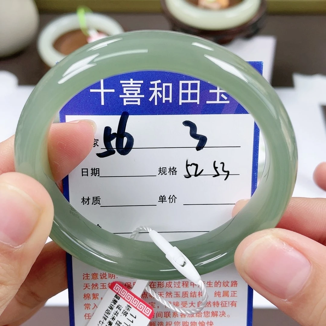 【闪购商品】和田玉手镯未镶嵌